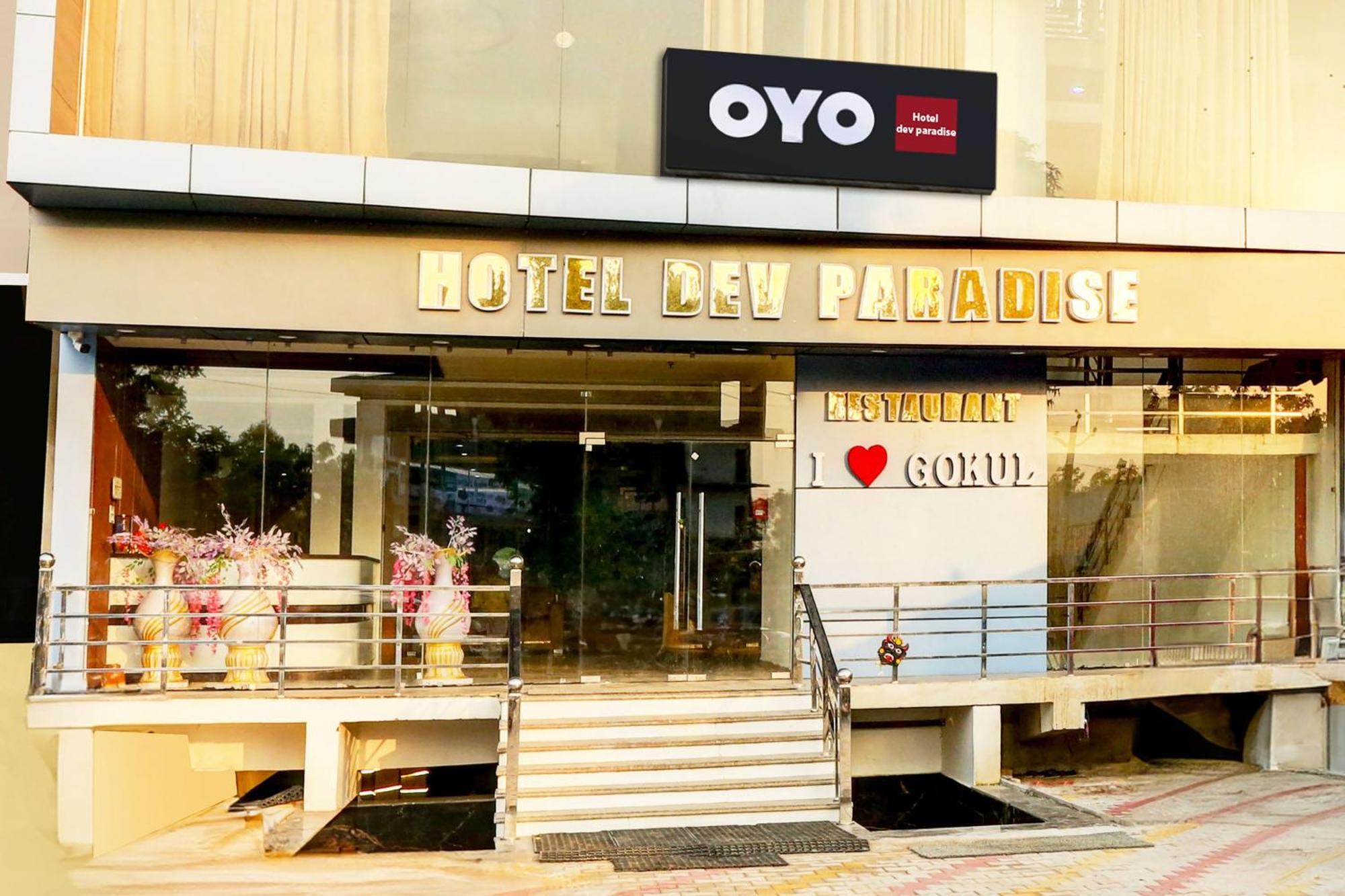 Hotel O Dev Paradise Gokul Экстерьер фото