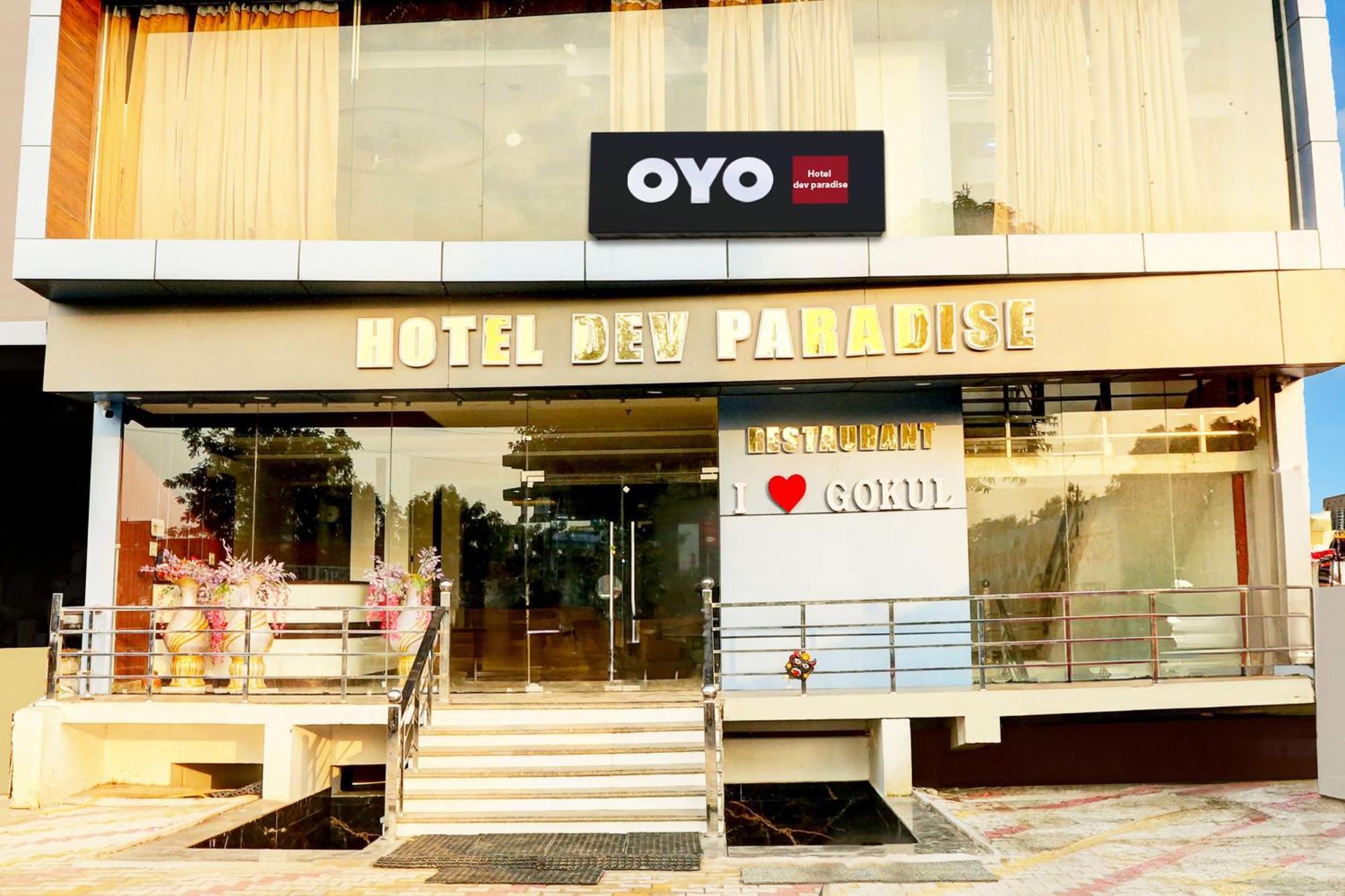 Hotel O Dev Paradise Gokul Экстерьер фото