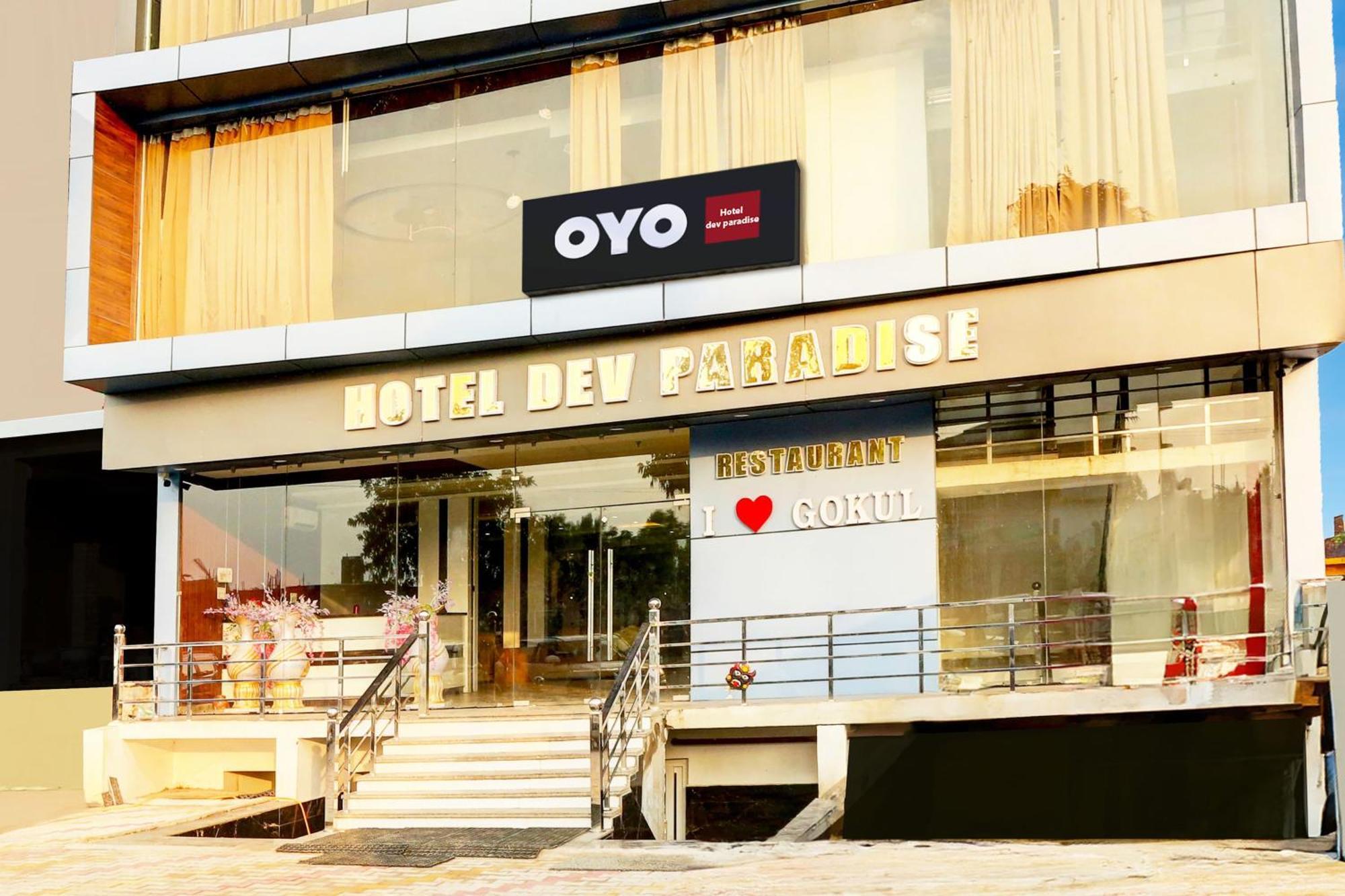 Hotel O Dev Paradise Gokul Экстерьер фото